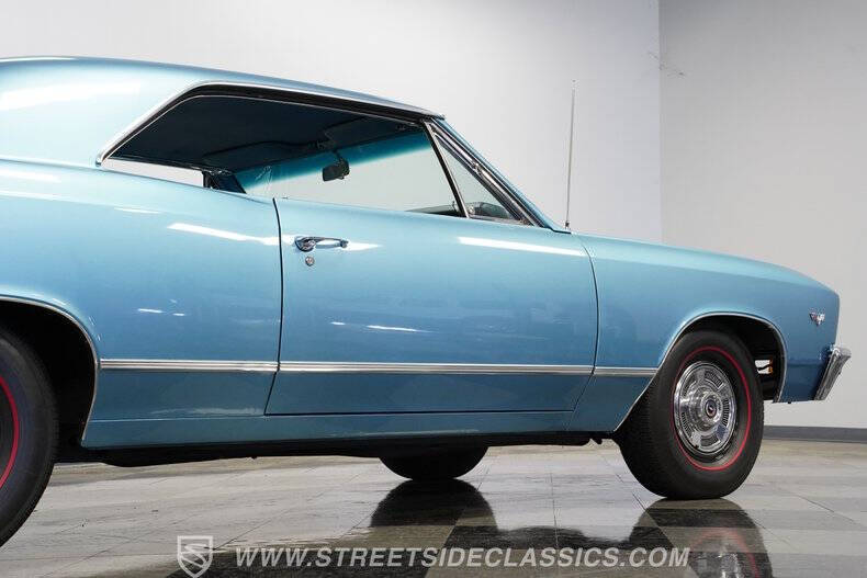 1967 Chevrolet Chevelle