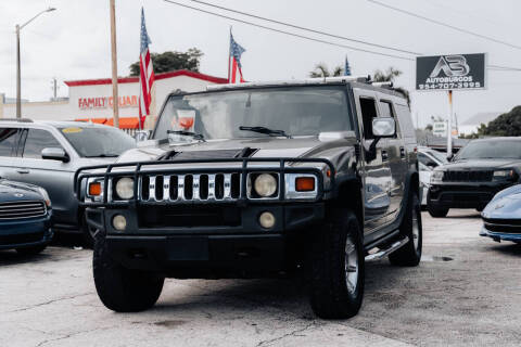 2005 HUMMER H2 Adventure Series