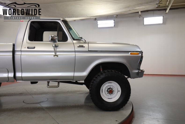 1973 Ford F-250