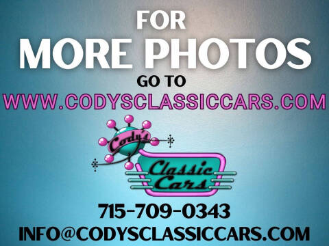 1984 Cadillac Seville