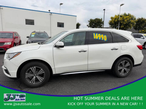 2018 Acura MDX