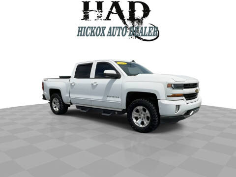 2017 Chevrolet Silverado 1500