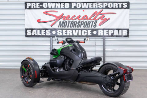 2019 Can-Am Ryker 600 ACE