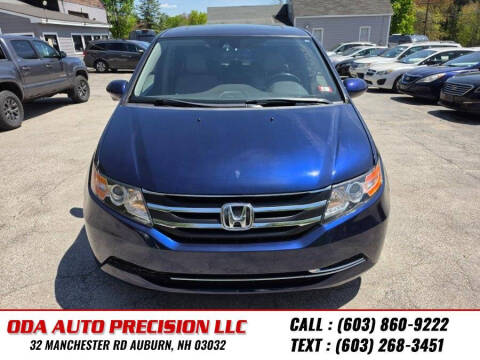 2017 Honda Odyssey