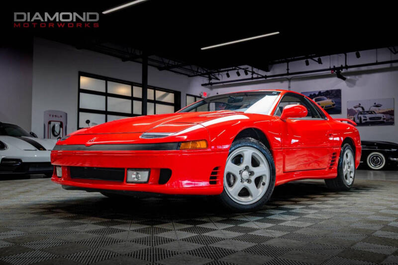 1991 Mitsubishi 3000GT VR-4 Turbo