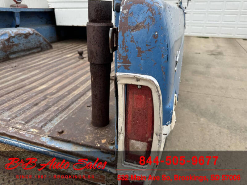 1971 Ford F-100