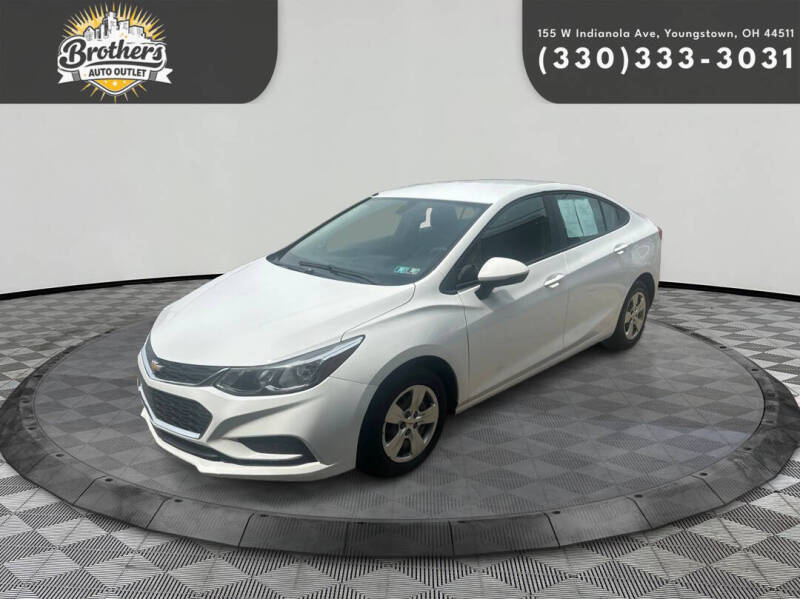 2017 Chevrolet Cruze LS