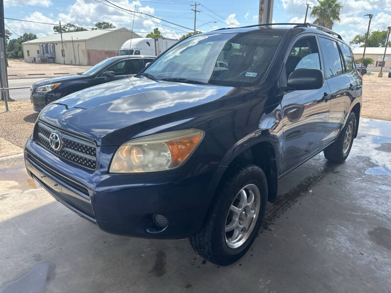 2007 Toyota RAV4 Base's photo