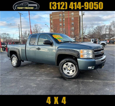 2011 Chevrolet Silverado 1500 for sale at Tony Trucks in Chicago IL