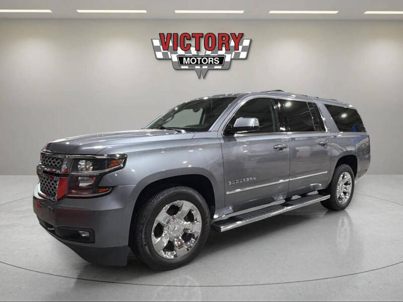 2018 Chevrolet Suburban LT