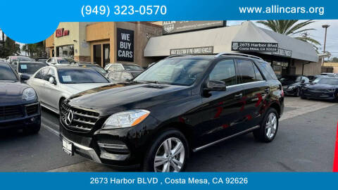 2014 Mercedes-Benz M-Class ML 350