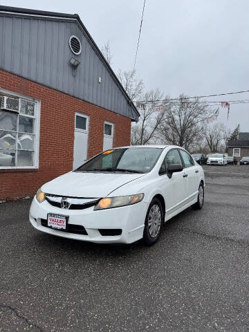 2009 Honda Civic DX-VP