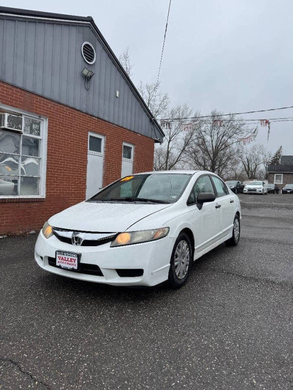 2009 Honda Civic DX-VP