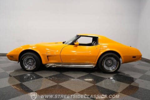 1977 Chevrolet Corvette