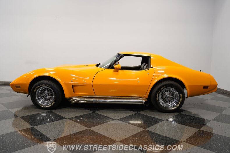 1977 Chevrolet Corvette