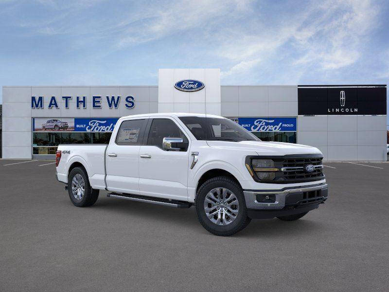 2026 Ford F-150