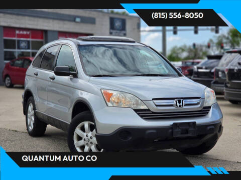 2009 Honda CR-V EX