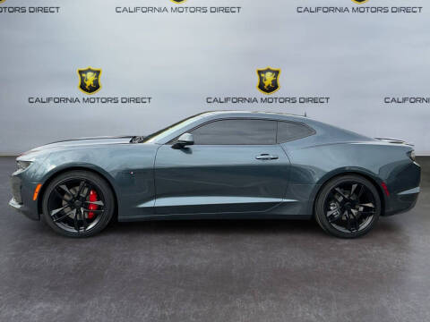 2023 Chevrolet Camaro LT