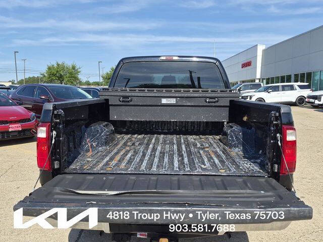 2016 Ford F-250 Super Duty