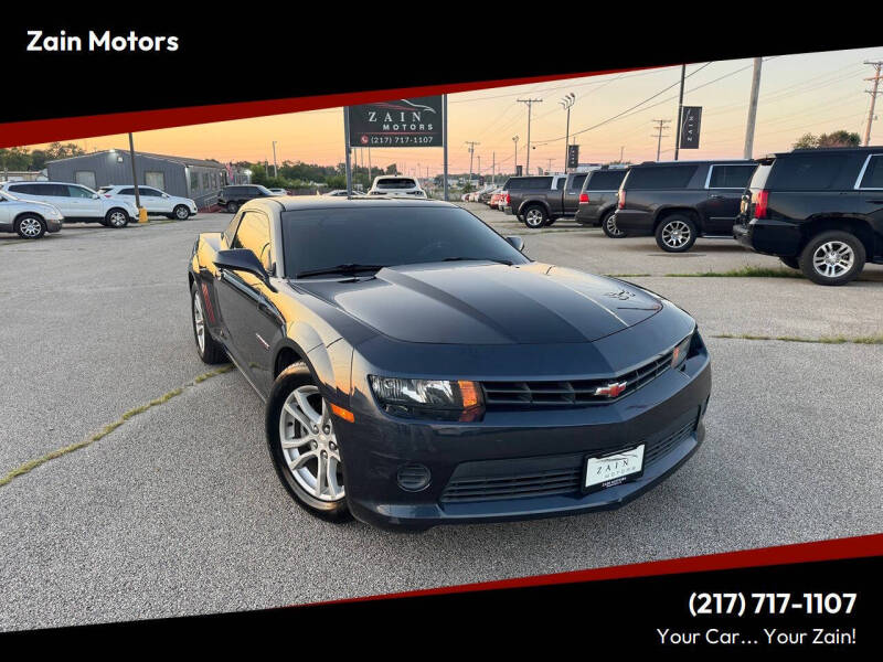 2014 Chevrolet Camaro LS