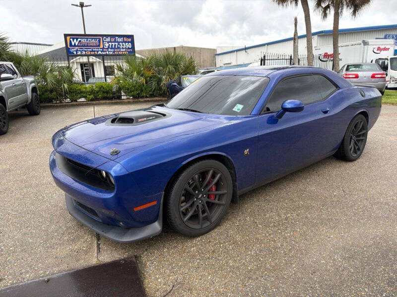 2020 Dodge Challenger