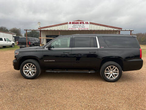 2017 Chevrolet Suburban LT