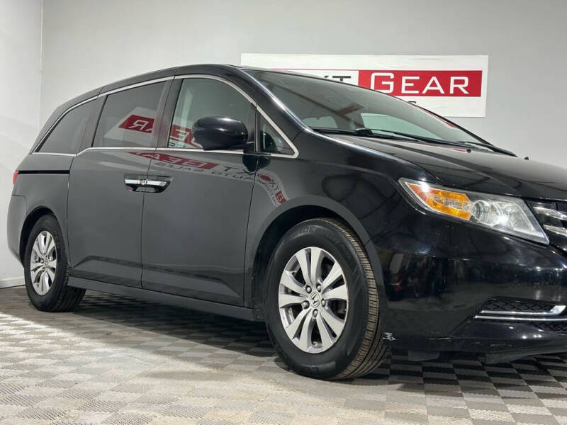 2014 Honda Odyssey EX-L - Image 1