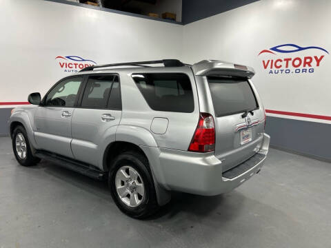 2008 Toyota 4Runner SR5