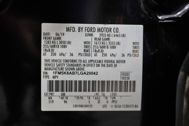 2020 Ford Explorer Police Interceptor Utility