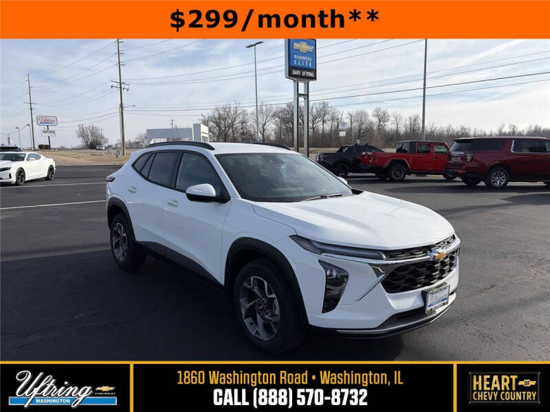 2026 Chevrolet Trax LT