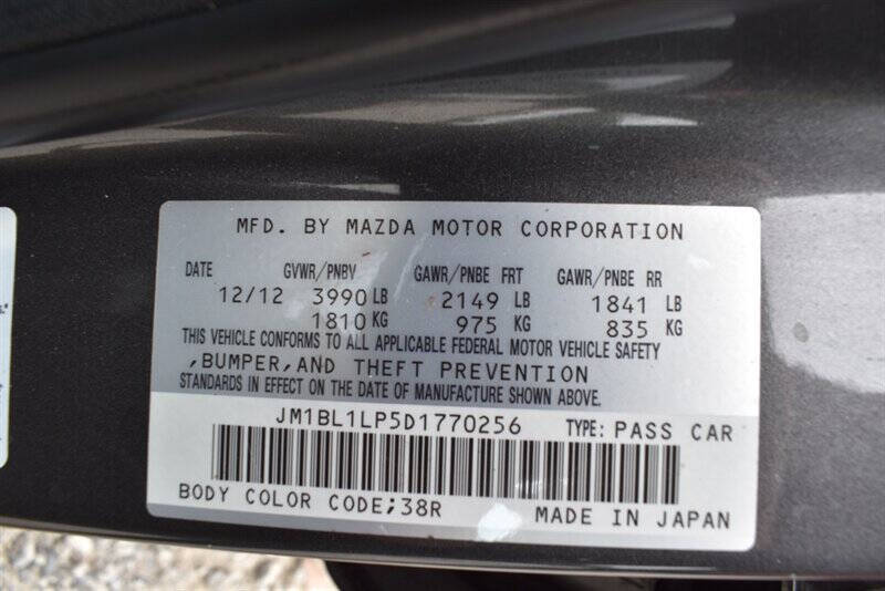2013 Mazda MAZDA3