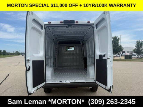 2026 RAM ProMaster