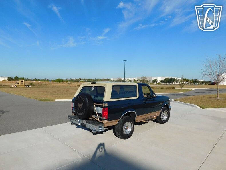 1995 Ford Bronco