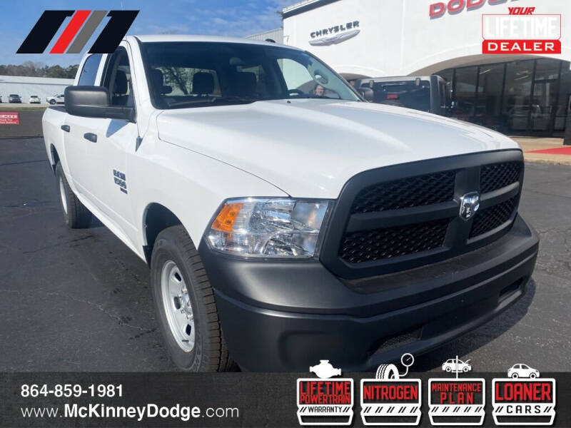 2022 RAM Ram Pickup 1500 Classic Tradesman