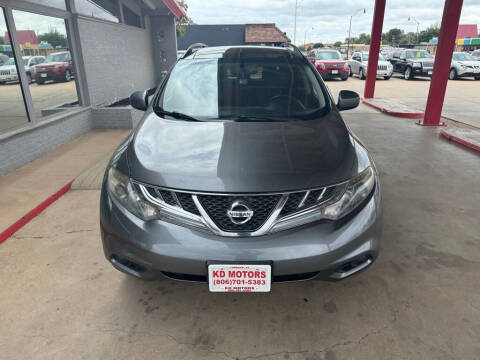 2013 Nissan Murano S