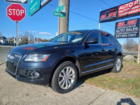 2017 Audi Q5 2.0T quattro Premium