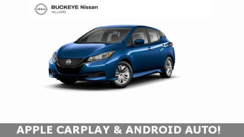 2023 Nissan LEAF