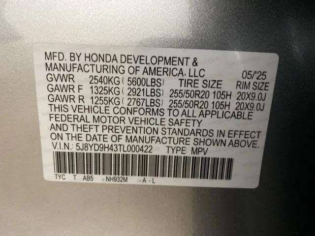 2026 Acura MDX w/Tech