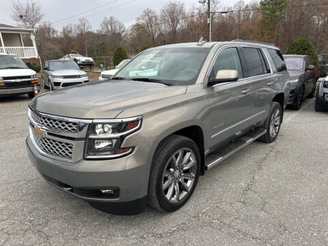 2017 Chevrolet Tahoe LT