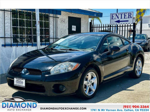 2007 Mitsubishi Eclipse GS
