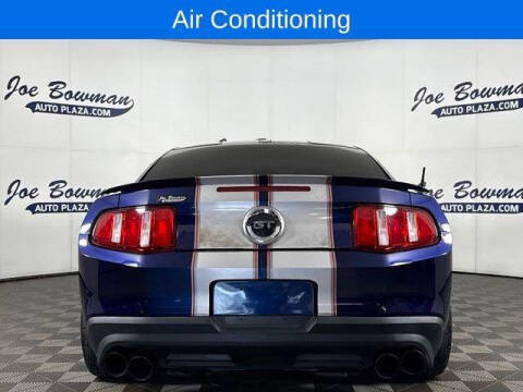 2012 Ford Mustang GT