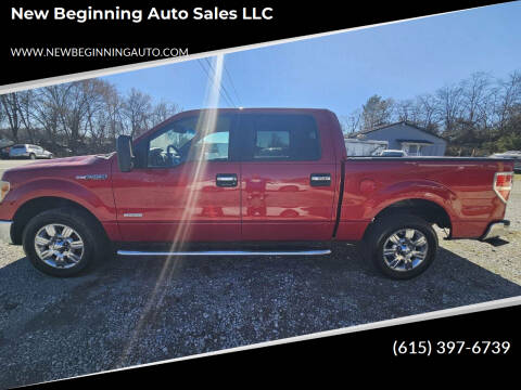 2012 Ford F-150