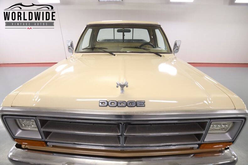 1987 Dodge RAM 150
