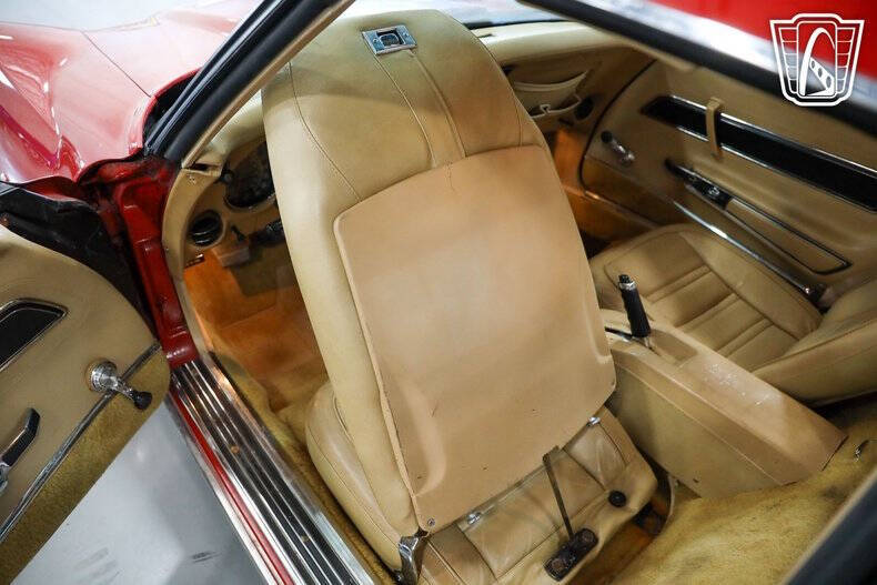 1977 Chevrolet Corvette