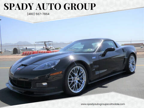 2011 Chevrolet Corvette