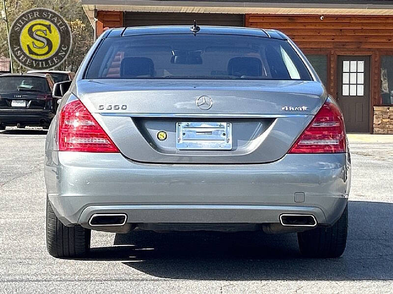 2012 Mercedes-Benz S-Class S 550 4MATIC