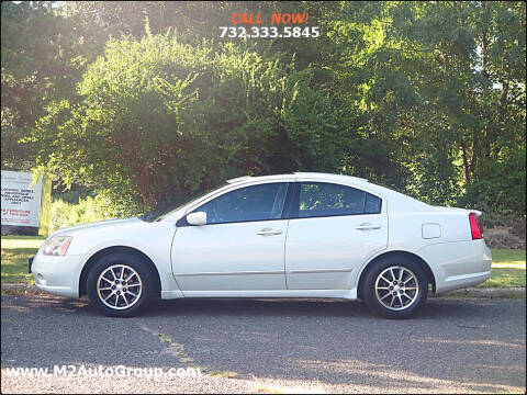 2005 Mitsubishi Galant ES