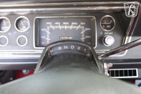 1976 Dodge Dart