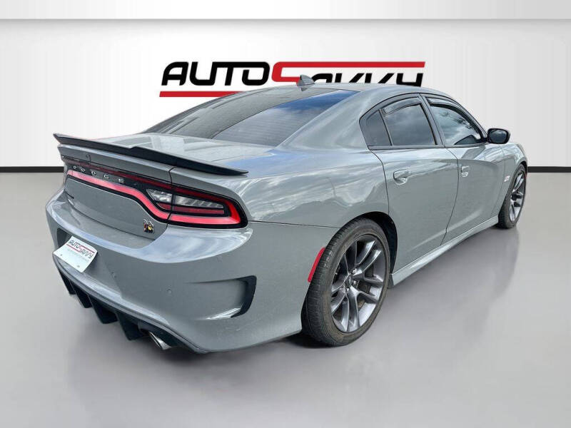 2023 Dodge Charger