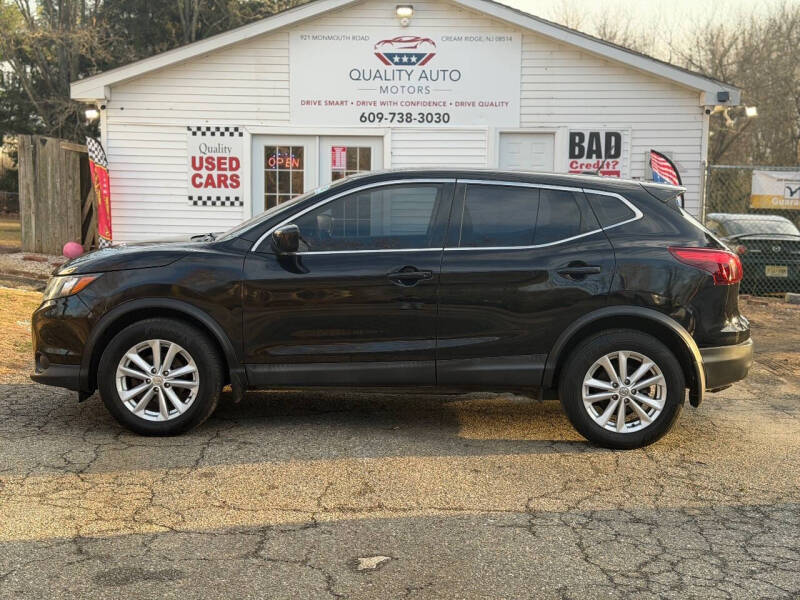 2018 Nissan Rogue Sport S